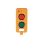 AC2388 - Модуль AS-интерфейс с подсвечиваемыми кнопками - AS-i Module 2BI 2LO RD/GR